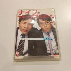 0504-251 DVD