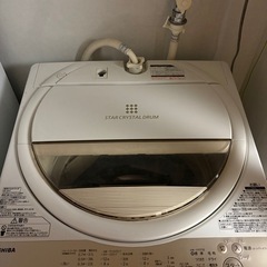 【差し上げます】洗濯機TOSHIBA AW-6G3　