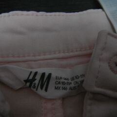 【中古】女の子　ズボン　パンツ　長ズボン　３着　GAP　ZARA　H＆M　ピンク系　150くらいの画像