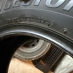 ブリジストン VRX 履き潰しなどに 4本セットの画像