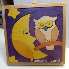 Fantastic Land  ウッドパズル　未使用品の画像