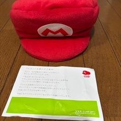 マリオの帽子　クラブニンテンドー 非売品の画像