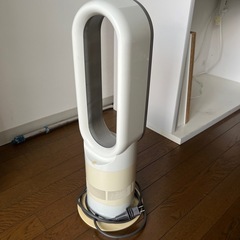 dyson hot+coolの画像