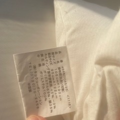 子ども用掛け布団