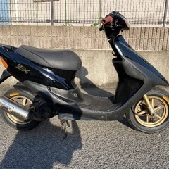 ホンダ　ライブディオ　ど初期