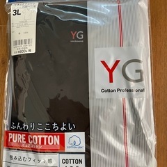 メンズ　VネックTシャツ(3L) 3枚セットの画像