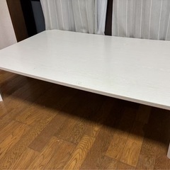 テーブル