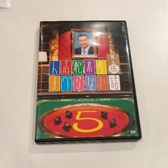 0504-269 DVD
