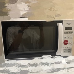 電子レンジ
