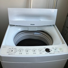 洗濯機