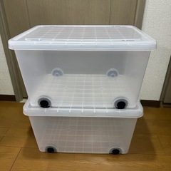プラスチック収納ケース　2個
