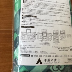 ハローキティ　トートバッグ　ショッピングバッグの画像