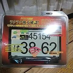 ｶｰｱｸｾｻﾘｰ