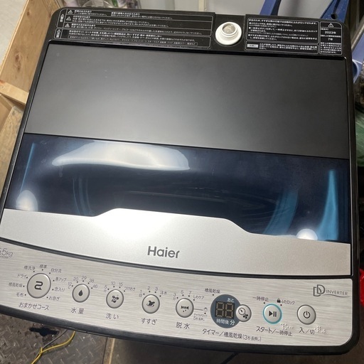【ジモティー割】ハイアール 2023年製 5.5kg 洗濯機（ID916）