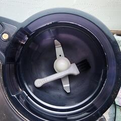 商談中。ZOJIRUSHI コーヒーメーカーの画像