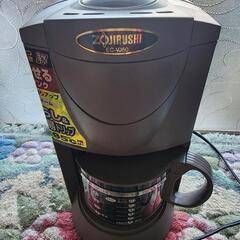 ZOJIRUSHI コーヒーメーカー