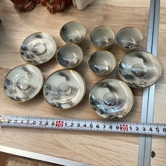 九谷　