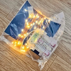 5mのLedライト(レモコンなし)の画像