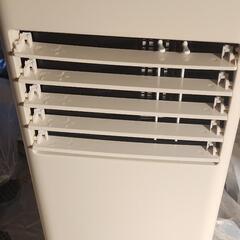 Amazon | アイリスオーヤマ ポータブルクーラー 2.2kW エアコン