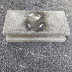 ブロック無料