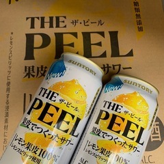 酎ハイ　カクテル　ハイボール　サワーなど　アルコールの画像