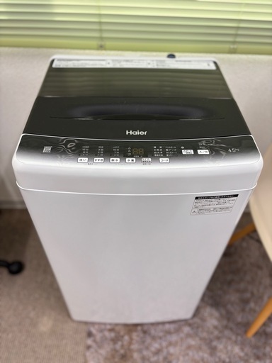 ☆激安☆2023年製 Haier 4.5kg 洗濯機? (リサイ) 原町の生活家電 