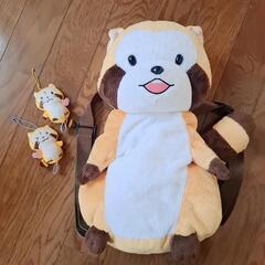 ラスカルぬいぐるみリュック&マスコット