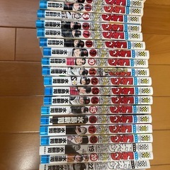 ドカベン　スーパースターズ編　一部
