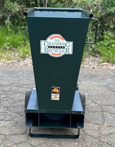 エンジン式チッパーシュレッダー