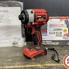 【引き取り限定】【中古品】ASTRO PRODUCTS アストロ...