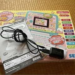 すみっコぐらしパソコンの画像