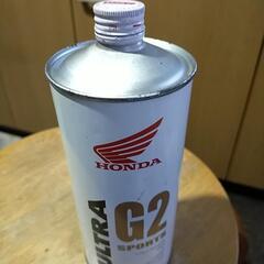 【完売】HONDA　G2オイル　スーパーカブ用ＯＩＬ無料の画像