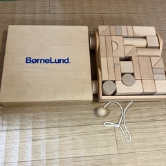 ボーネルンド　積み木