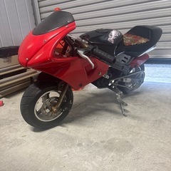 ポケバイ 49cc