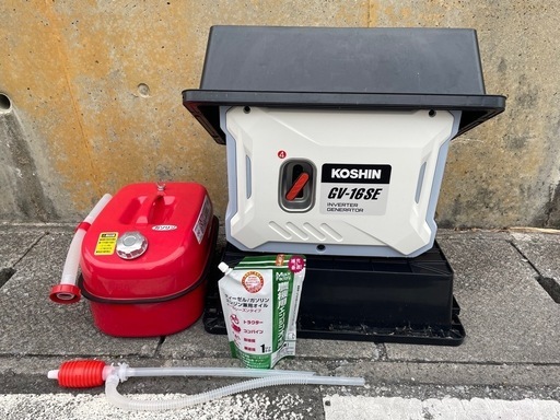 【新品•試運転のみ使用】KOSHINインバーター発電機