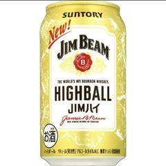 「ジムビームハイボール 350ml」✖️1本