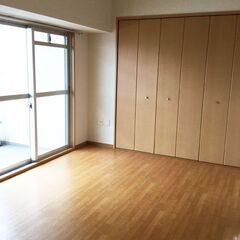 【3LDK】入居日によって初期費用が2万円以下も可能な物件！
