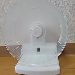 ハーモニーホイール21cm 小動物用回し車