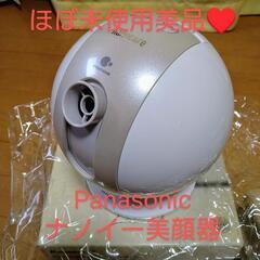 値下げ【ほぼ未使用超美品💕】Panasonicナノケア　デイモイ...