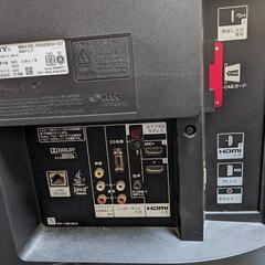 ジャンク品 ソニー BRAVIA 大型40㌅ の画像