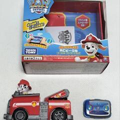 タカラトミー
パウ パトロール
パウっとそうじゅう
RCビークル...