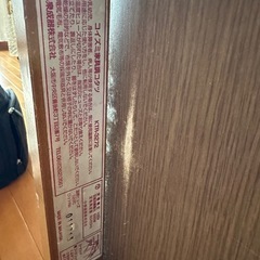 テーブルの画像