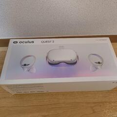 Oculus Quest 2 64GB