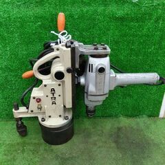 日東工器 M-130 アトラマスター　磁気ボール盤　100V【野田愛宕店】【店頭取引限定】【中古】管理番号：ITNSJK0L4RPQの画像