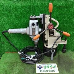 日東工器 M-130 アトラマスター　磁気ボール盤　100V【野...