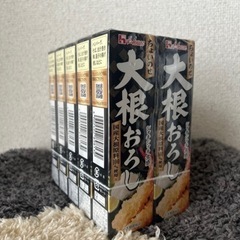 ハウス食品　大根おろし　まとめての画像