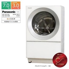 【GW限定価格！27%OFF！】2017年式 7kg 3kg パ...
