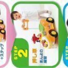 アンパンマンよくばりビジーカーの画像