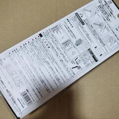 🔹シャワーヘッド🔹オリエント🔹アダプター付属の画像