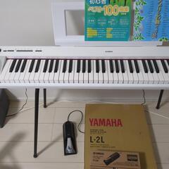 YAMAHA ヤマハ / NP-32WH  Piaggero 76鍵盤
